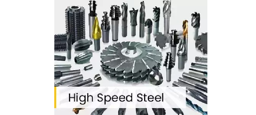 Difference between mild steel and high speed steel